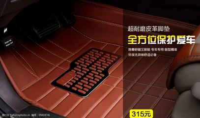 風尚征途，駕馭新境 — 汽車產品海報展示之旅