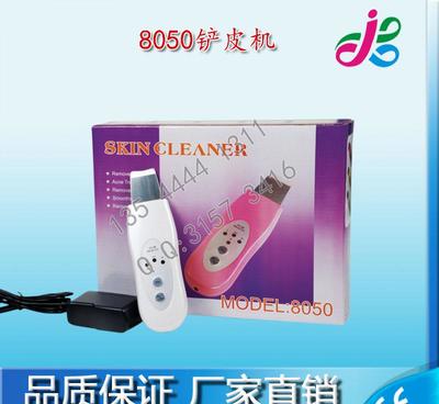 工廠直銷引領性價比新高度 BIO面部清潔祛皺提升產品與嘉可樂美容儀器8050深度解析