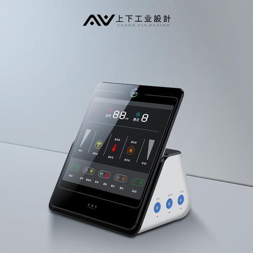 科技與美學(xué)融合 理療儀與美容儀器外觀結(jié)構(gòu)工業(yè)設(shè)計新趨勢